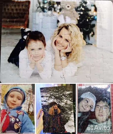 Пазлы с вашим фото