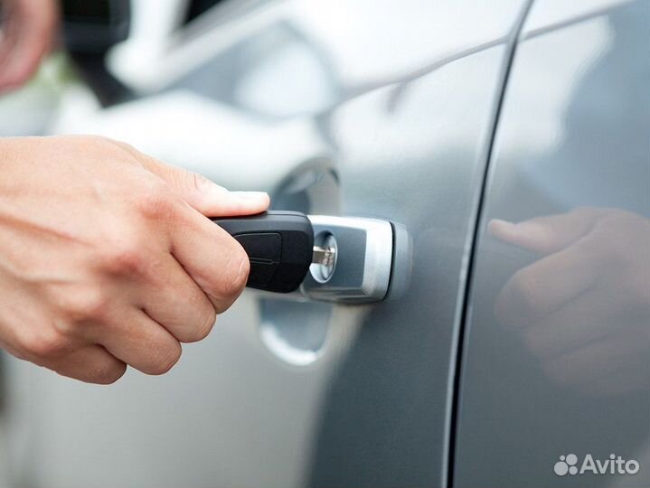 Вскрыть замок