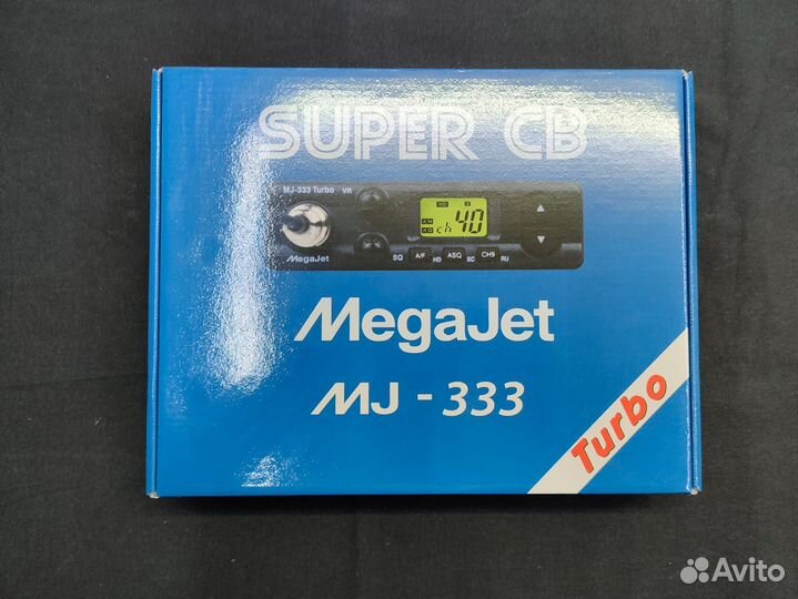 Св радиостанции (Новые)