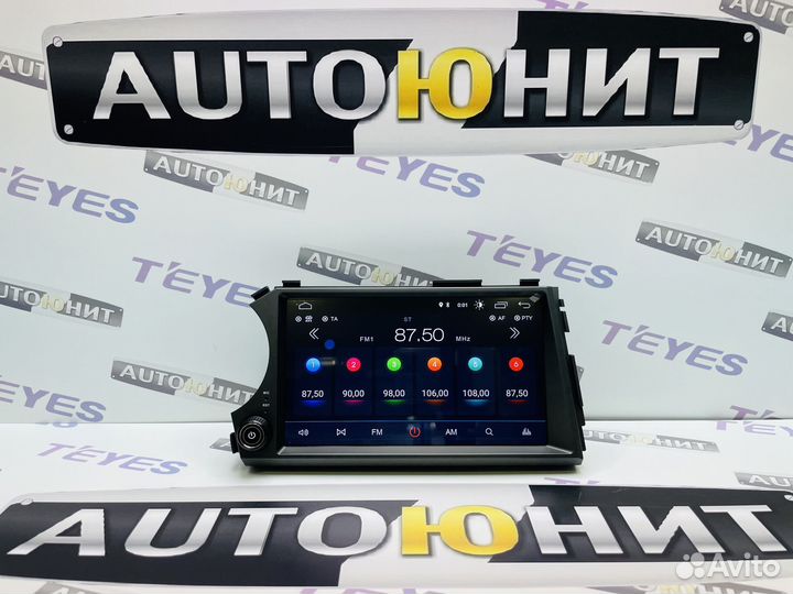 Ssangyong Actyon Kyron магнитола Андроид 1+16