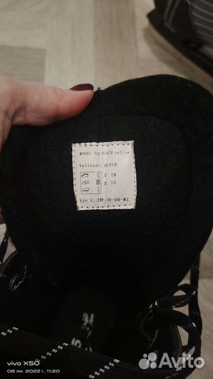 Коньки хоккейные