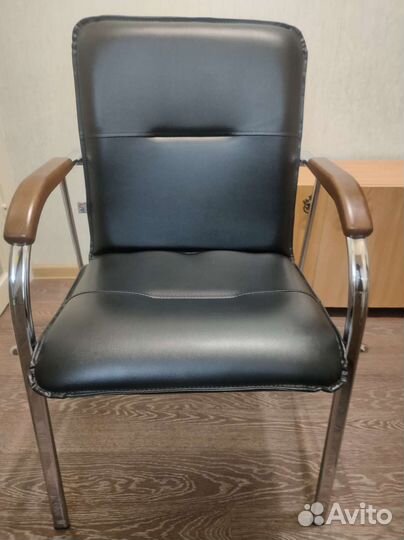 Офисный стул