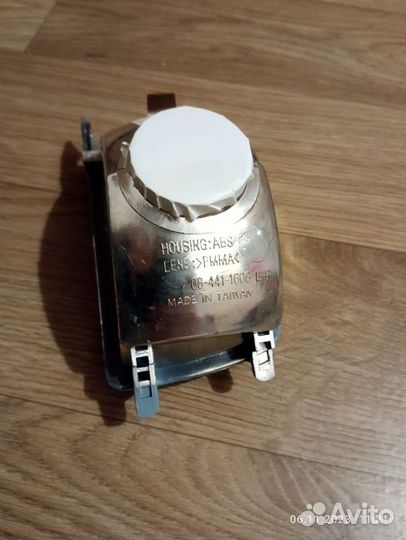 Указатель поворота