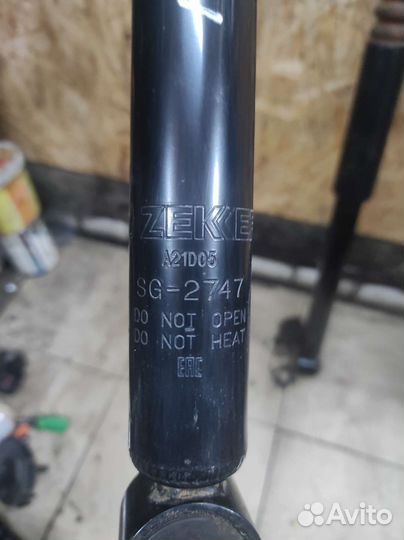 Амортизаторы заднии Hyundai Getz