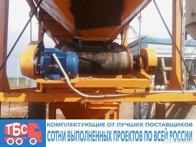 Бетонный завод. Пусконаладка. Монтаж