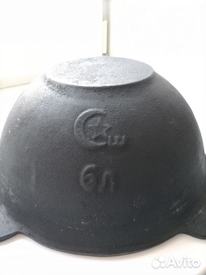 Казан чугунный 6л новый