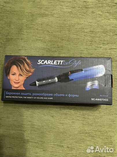 Фен-расческа