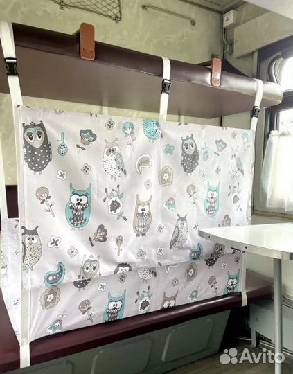 Жд манеж в поезд