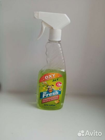 Ликвидатор пятен и запаха для собак