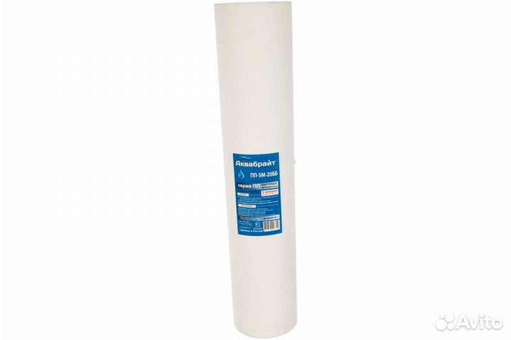 Сменный картридж для фильтра воды вв20