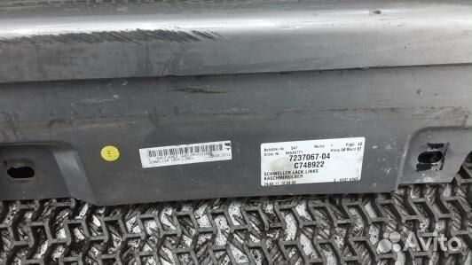 Накладка на порог BMW 5 F10/F11 (94F04GZ02)