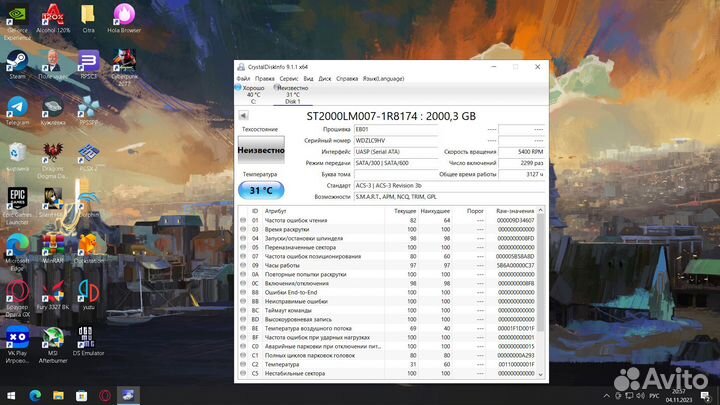Внешний жёсткий диск Seagate 2tb