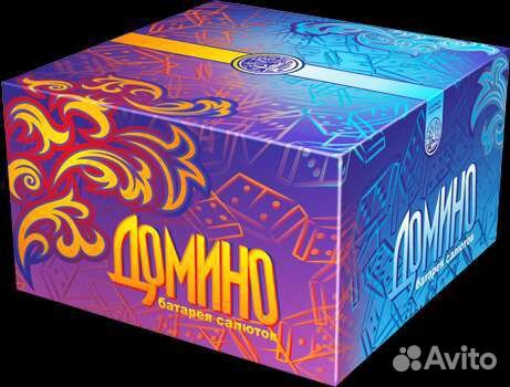 Салют фейерверк