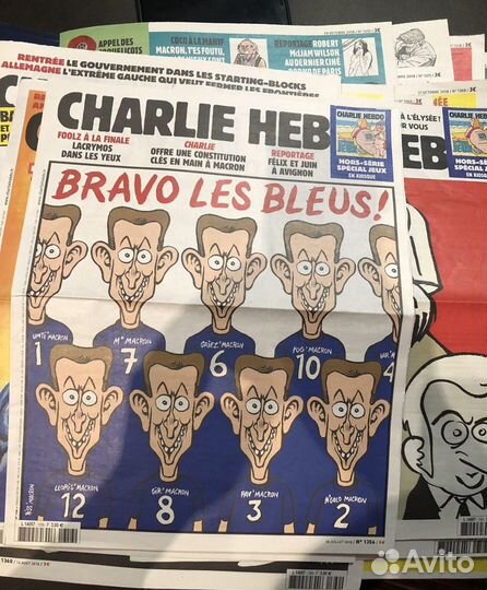 Журнал шарли эбдо годовой набор 2018