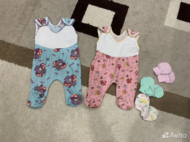 Детские вещи