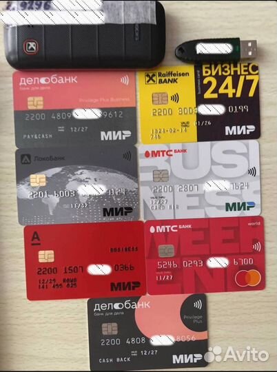 Готовое ооо с расчетным счетом