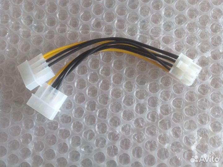 Кабели шнуры для компьютера