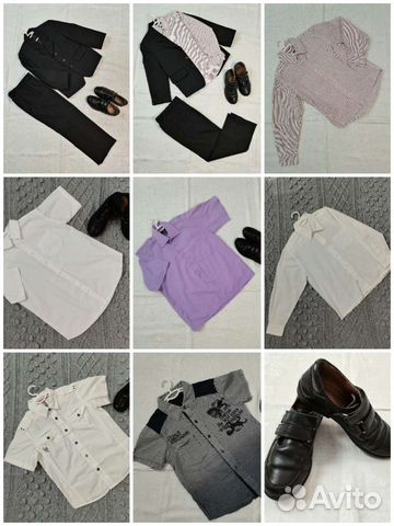 Школьные костюмы, брюки, рубашки