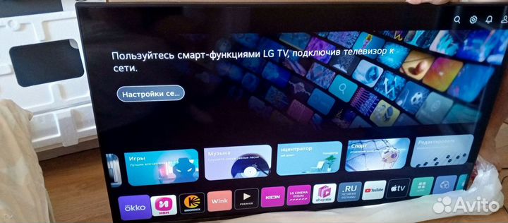 Телевизор LG 50UR78009LL (новый)