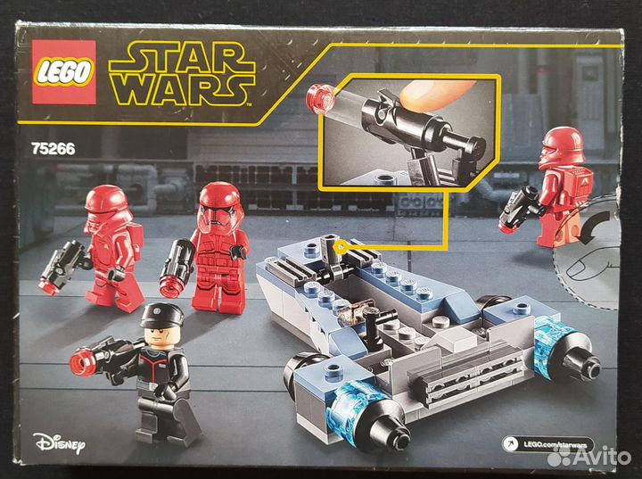 Lego 75266 Боевой набор: штурмовики ситхов