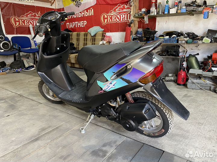 Honda Dio 28