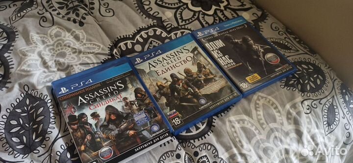 Игровые диски на ps4