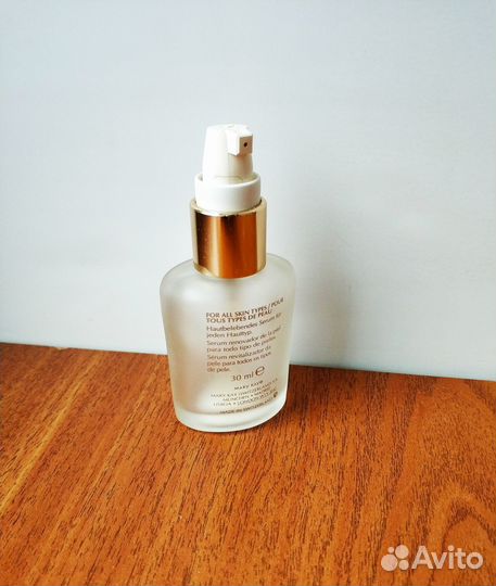 Флакон с дозатором