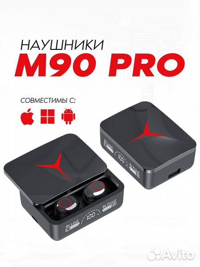 Беспроводные bluetooth наушники TWS M90 PRO