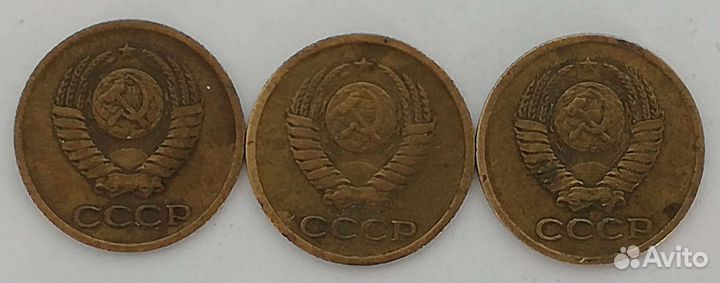 1 копейка 1963 год