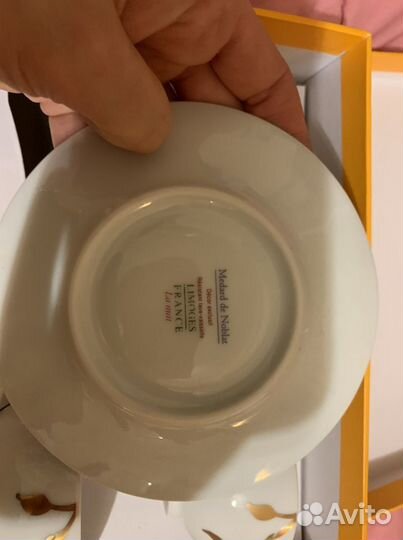 Сервиз чайный Medard de Noblat