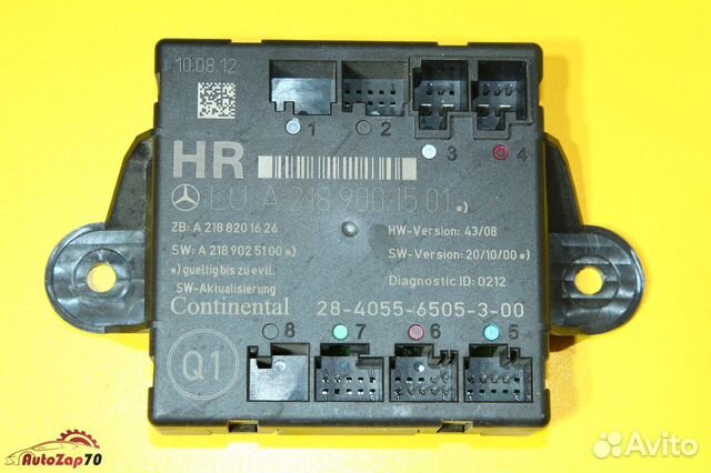 W204 C250 Блок комфорта задний правый