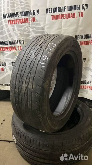 Continental ContiCrossContact LX2 235/55 R17