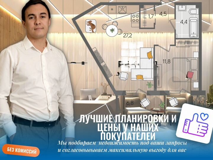 1-к. квартира, 57,8 м², 19/22 эт.