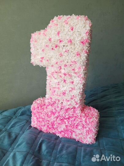 Цифра 1 на годик девочке