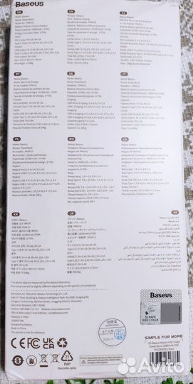 Повербанк Baseus Airpow 10000 mAh