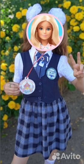 Школьная форма синяя клетка