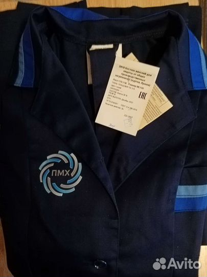 Рабочая спецодежда (женская)