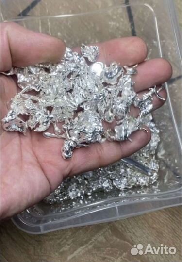 Серебро 999,9