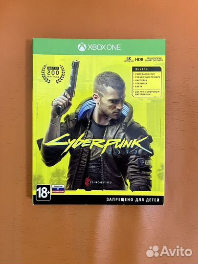 Диски Cyberpunk 2077 (xbox one, series S/X)
