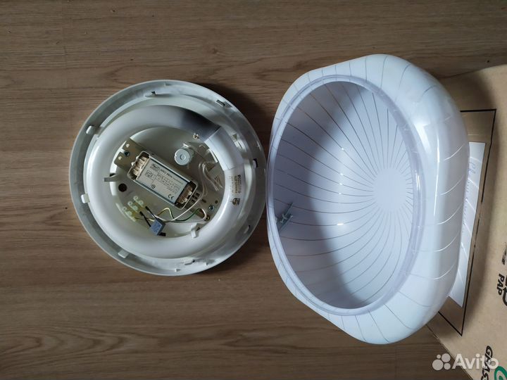 Светильники 3шт