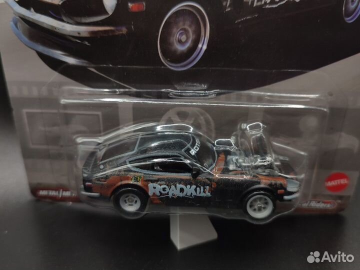 Custom '71 Datsun 240Z (Rotsun) - Hot Wheels