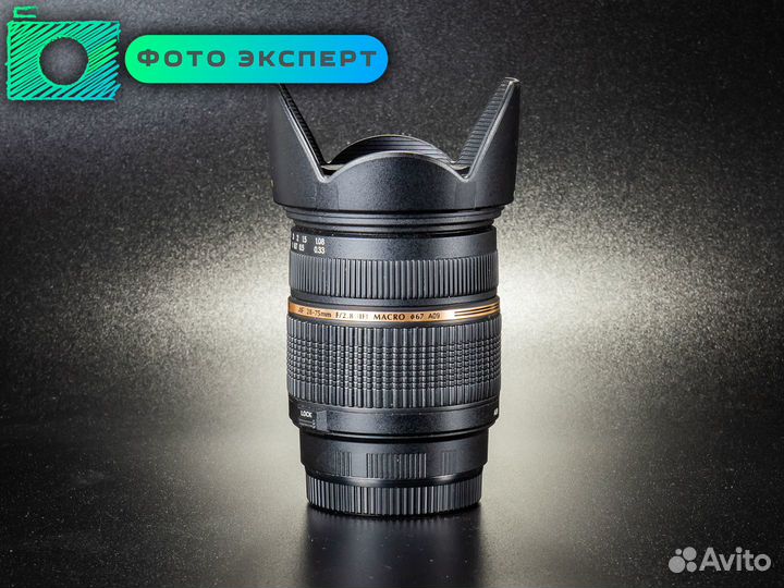 Объектив Tamron 28-75mm f2.8 для Sony a