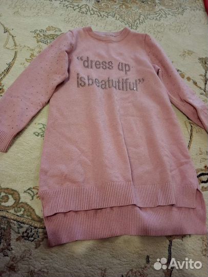 Детская одежда