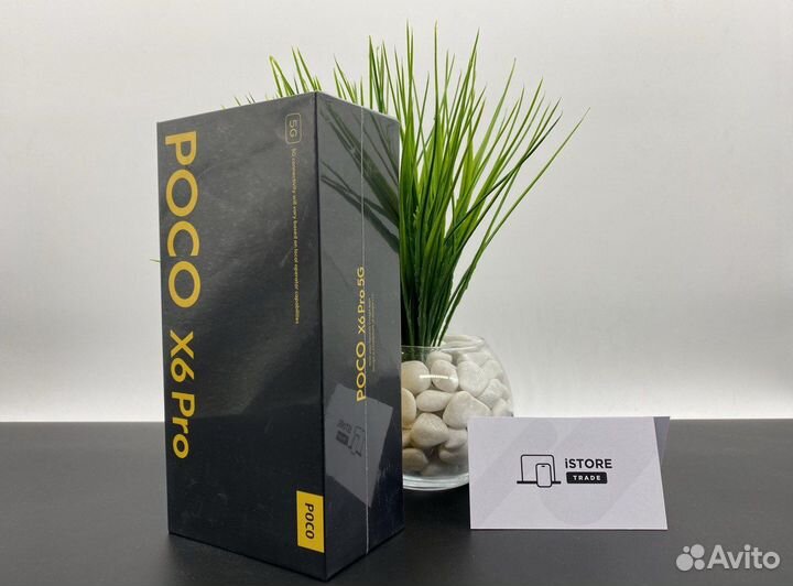 Xiaomi Poco X6 Pro, 12/512 ГБ