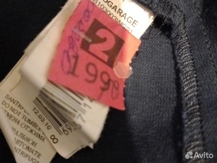 Пиджак блейзер женский