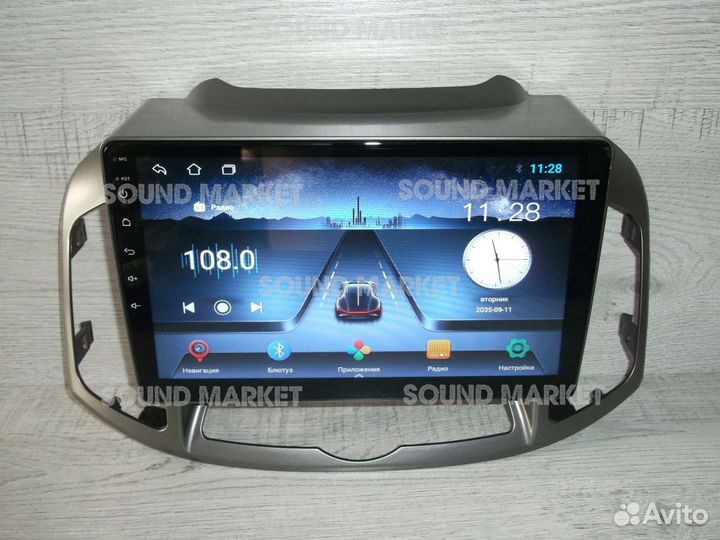 Магнитола 2DIN Chevrolet Captiva Android