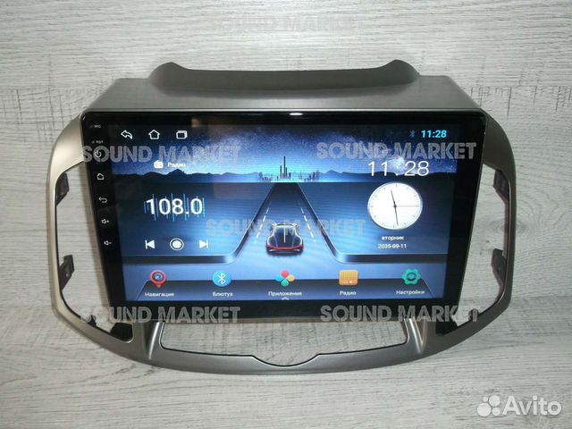 Магнитола 2DIN Chevrolet Captiva Android