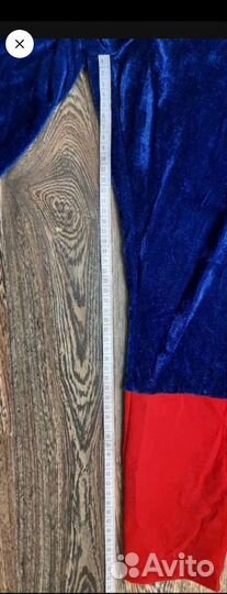 Костюм карнавальный