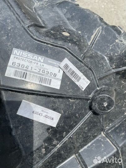 Подкрылок передний левый Nissan X-Trail T-31