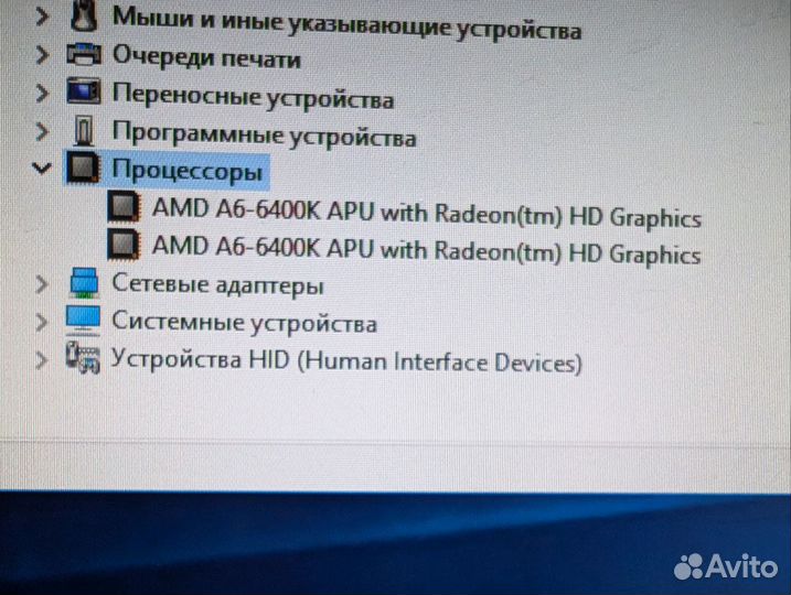 Компьютер 256gb ssd, монитор
